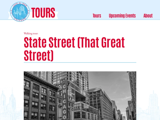TourStateStreet screenshot