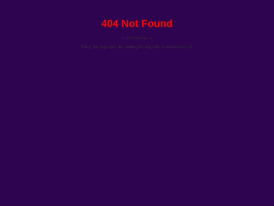 not_found screenshot