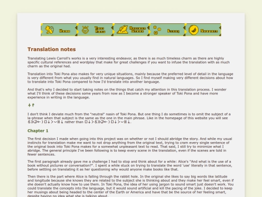alisu/tlnotes screenshot