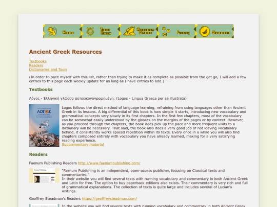 hellhikh/biblion screenshot