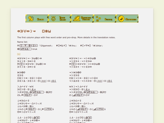 kikamesi/kikamesi1 screenshot