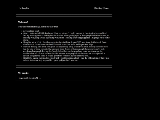 rambling screenshot