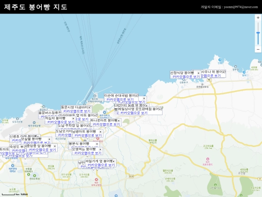 main screenshot