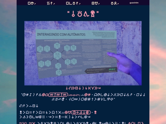 desenhos/automatos/tp screenshot