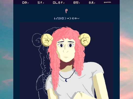 desenhos/sona/tp screenshot