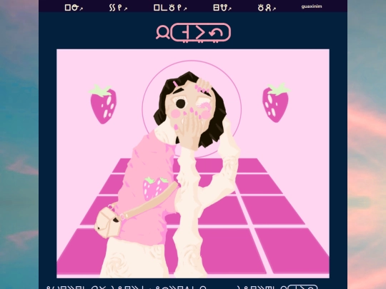 desenhos/talita/tp screenshot