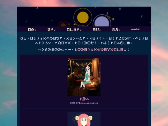 desenhos/tp screenshot