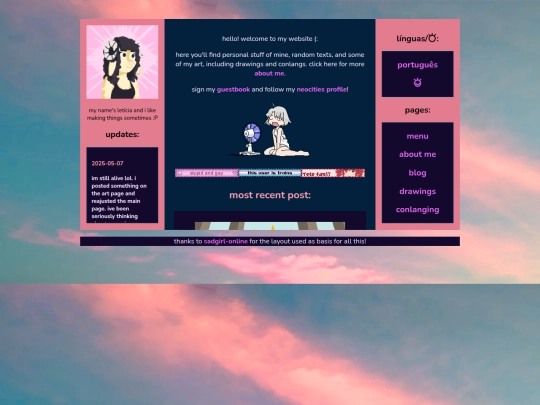 menu/en screenshot