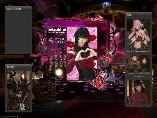 game/ffxiv screenshot