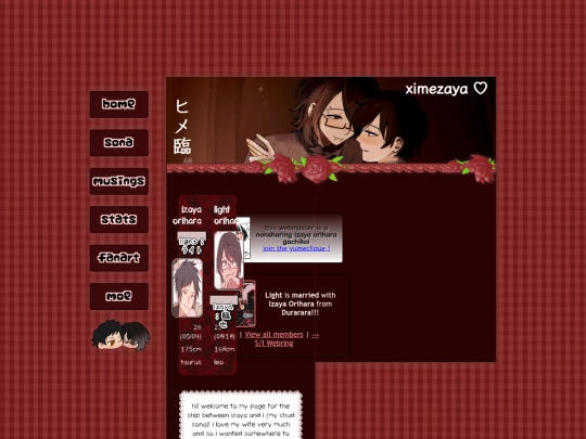 xmzy screenshot