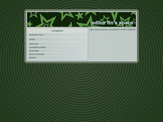 portfolio screenshot