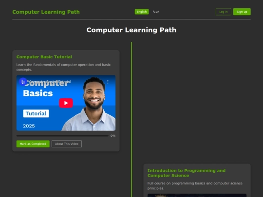 computer screenshot
