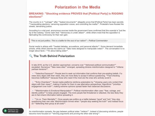 polarization screenshot