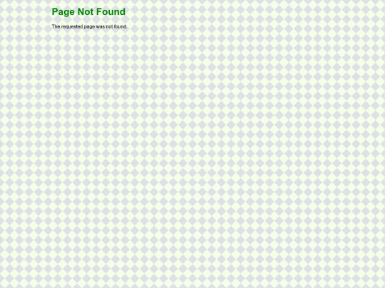 little frog adventure/frog_adventure_start screenshot