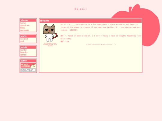 about screenshot