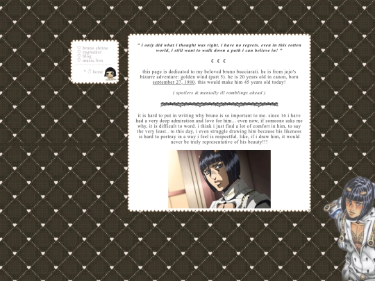bruno screenshot