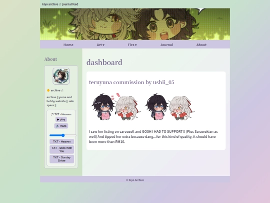 teruyuna screenshot