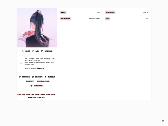 aboutme screenshot