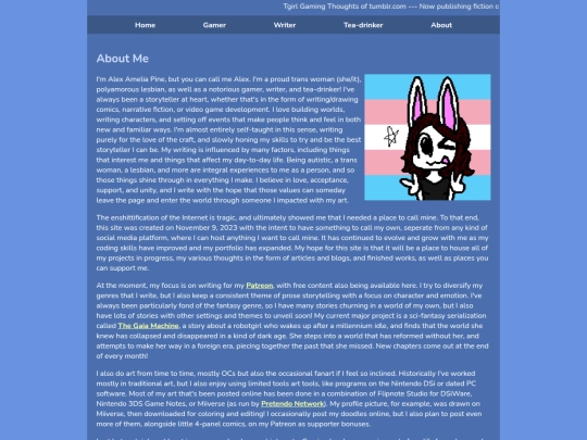 About screenshot