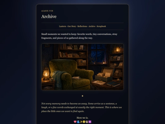 archive screenshot