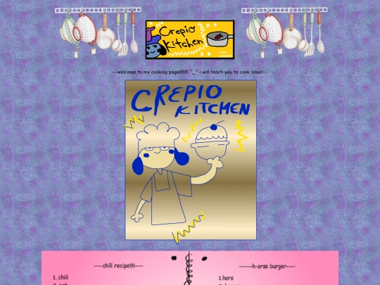 cookbook screenshot