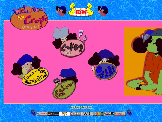 mainpage screenshot