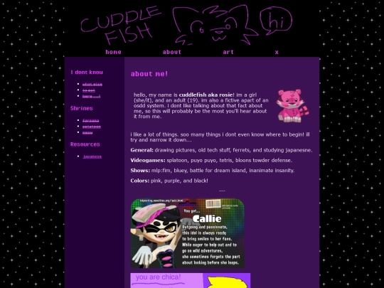 about screenshot