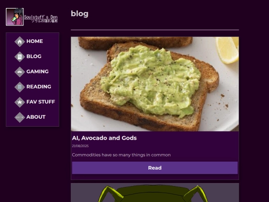 blog screenshot