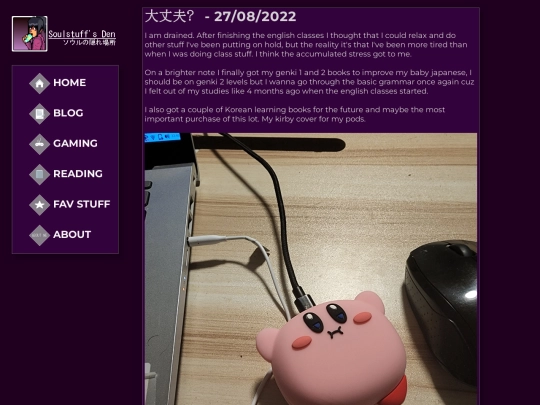 blogposts/august2022 screenshot