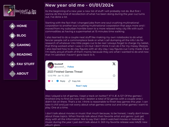 blogposts/january2024 screenshot