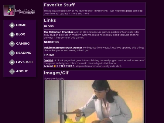 favstuff screenshot