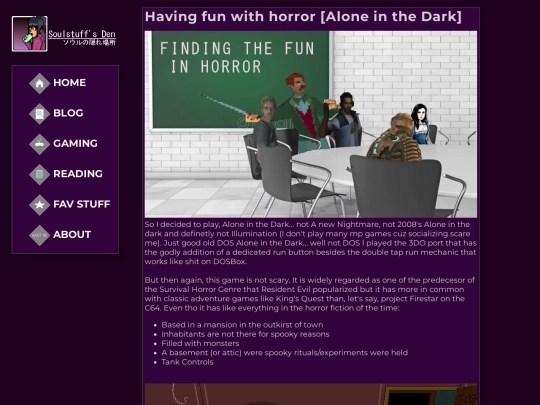 gaming/aitd screenshot