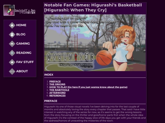 gaming/higubasket screenshot
