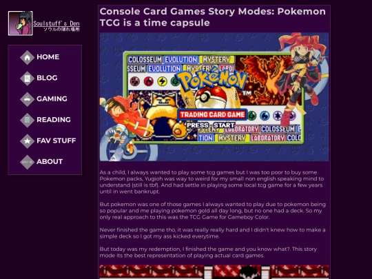 gaming/poketcg screenshot