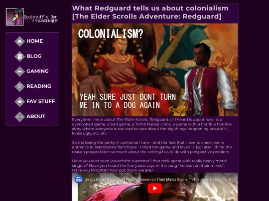 gaming/redguardcolonialism screenshot