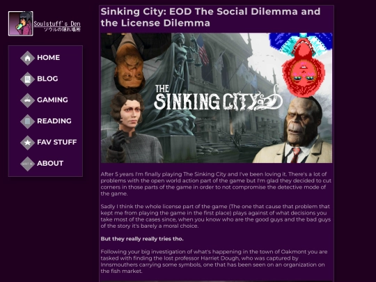 gaming/sinkingcity screenshot