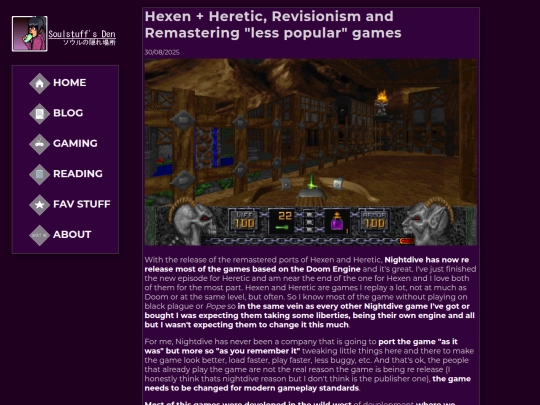 posts/hexen-revisionism screenshot
