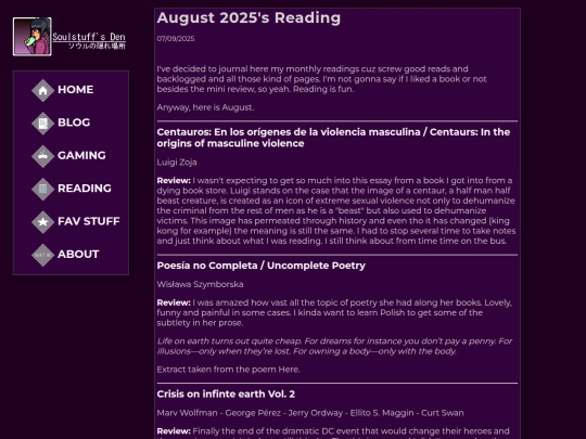 posts/reading202508 screenshot