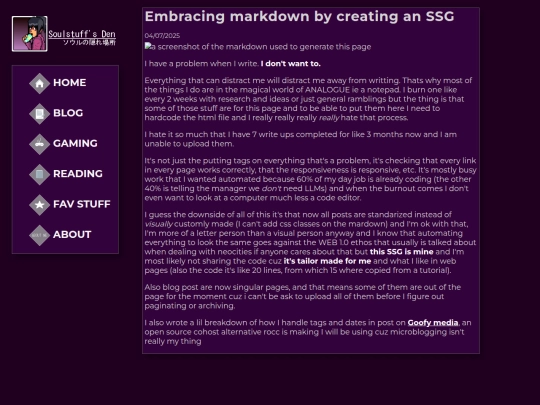 posts/ssg-den screenshot