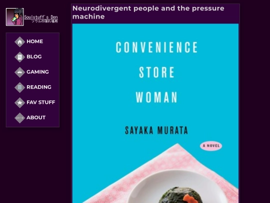 reading/conveniencestorewoman screenshot