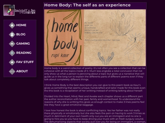 reading/homebody screenshot