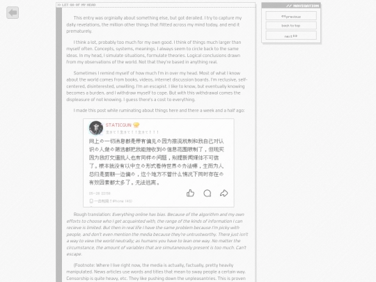 musings/blog/26-06-09 screenshot