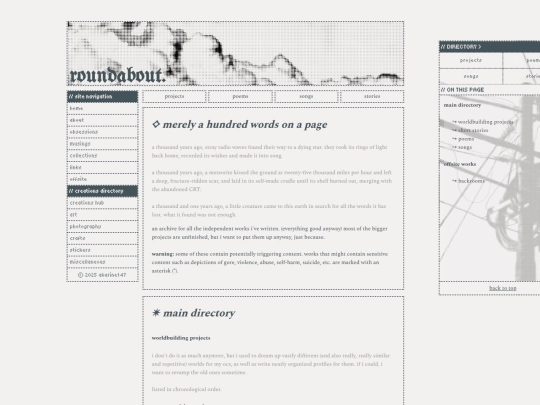 writings screenshot