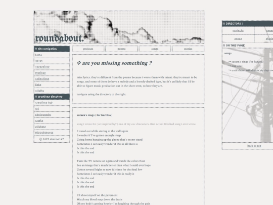 writings/halfdone screenshot