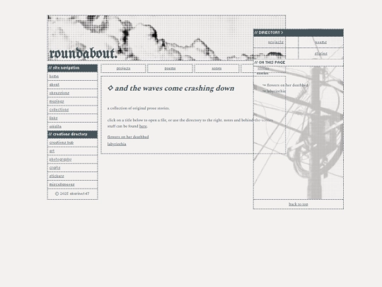 writings/stories screenshot