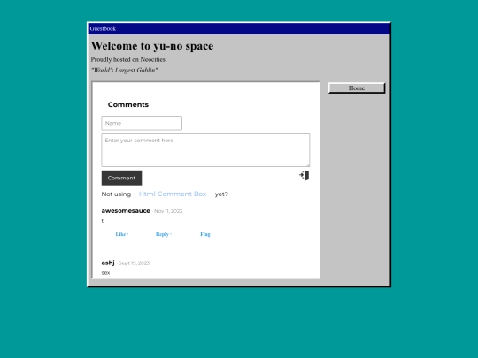 guestbook screenshot