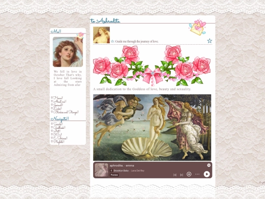 toaphrodite screenshot