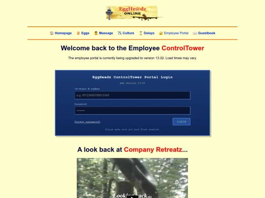 employees-only screenshot