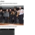 Jazz Recital Band avatar