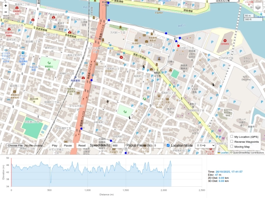 2025/2025-10-26_天黑後GrandvrioHotelRoute‑Inn飯店附近散步_wadi_locker_zf4/kml-hike-wadi-japan screenshot